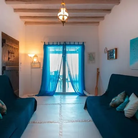Holiday home Huge Mykonos. Ideal For 8-12 Guests *